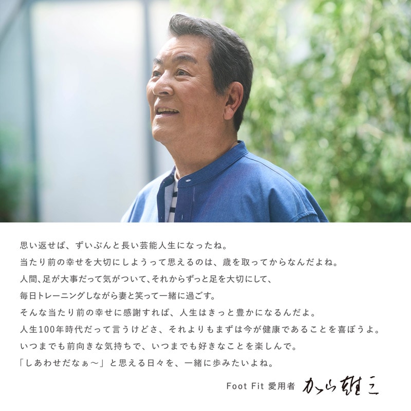 【SIXPAD公式】シックスパッド フットフィット3 ヒート 正規品 1年保証 公式 ギフト 送料無料 MTG SIXPAD Foot Fit 3 Heat EMS 足 脚 筋トレ 【SIXPAD公式】シックスパッド フットフィット3 ヒート 正規品 1年保証 公式 ギフト 送料無料 MTG SIXPAD Foot Fit 3 Heat EMS 足 脚 筋トレ