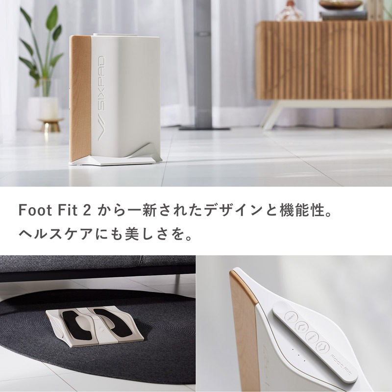 【SIXPAD公式】シックスパッド フットフィット3 ヒート 正規品 1年保証 公式 ギフト 送料無料 MTG SIXPAD Foot Fit 3 Heat EMS 足 脚 筋トレ 【SIXPAD公式】シックスパッド フットフィット3 ヒート 正規品 1年保証 公式 ギフト 送料無料 MTG SIXPAD Foot Fit 3 Heat EMS 足 脚 筋トレ