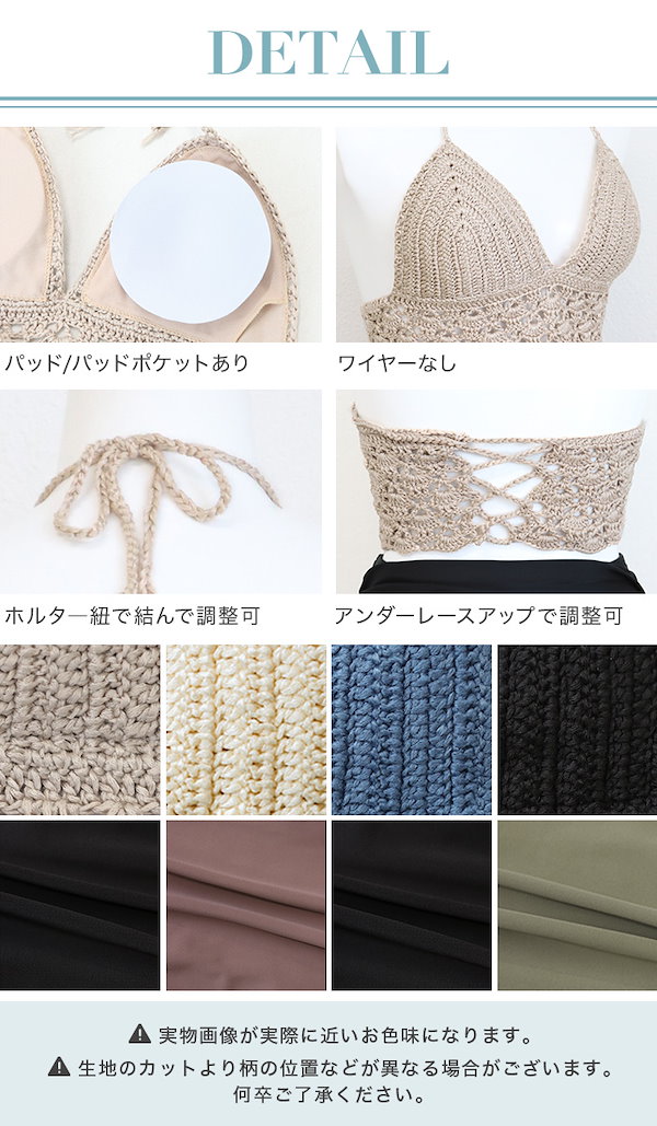 ロコネイル　水着 レア　ビンテージ　最終値下げ❗️ ブランド水着 ROCO NAILS トップス＆ショートパンツ付きビキニ