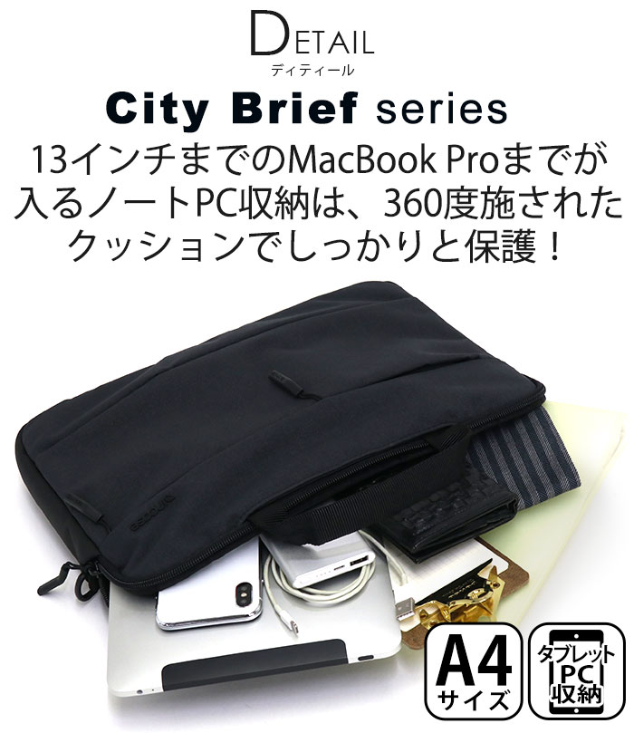 Incase インケース ビジネスバッグ メンズ ブリーフケース ビジネス ビジネストート ビジネス