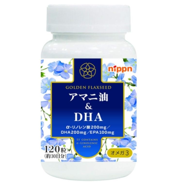 3個セット ニップン アマニ油&DHA 120粒 サプリメント 3個セット ニップン アマニ油&DHA 120粒 サプリメント