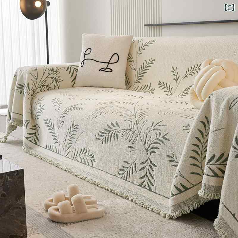 ソファーカバー かけるだけ 花柄 おしゃれ インテリア 北欧 秋冬 タオル ひざ掛け ブランケット ベルベット シワ 傷 防止 滑り止め モノトーン ブラウン グレー グリーン ソファーカバー かけるだけ 花柄 おしゃれ インテリア 北欧 秋冬 タオル ひざ掛け ブランケット ベルベット シワ 傷 防止 滑り止め モノトーン ブラウン グレー グリーン