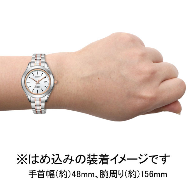 シチズン 【国内正規品】レグノ　スタンダードシリーズ ソーラー　レディースタイプ KM4-139-91 baskapel.nl