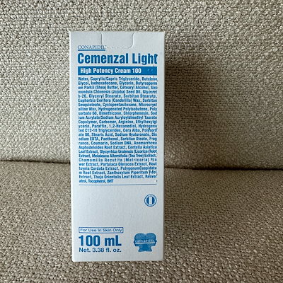 正規品 セメンザルライトクリーム 100ml リニューアル 売り切れ】Cemenzal Light/セメンザルライト – Pharmesthetic JAPAN