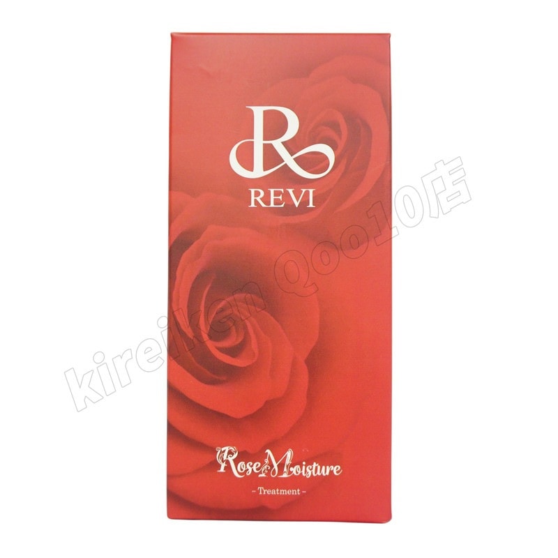 2個セット】REVI ルヴィ ローズ モイスチャー トリートメント 400g