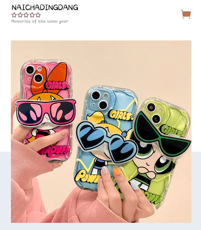 パワーパフガールズシリコンスマホケース：iPhoneSE・iPhone5・5s Bubbles - 大人気 ☆ パワーパフガールズ ☆ iPhone5 5s SEの