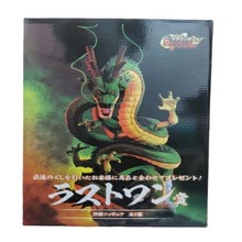 Qoo10] 新品未使用 ドラゴンボール ラストワン