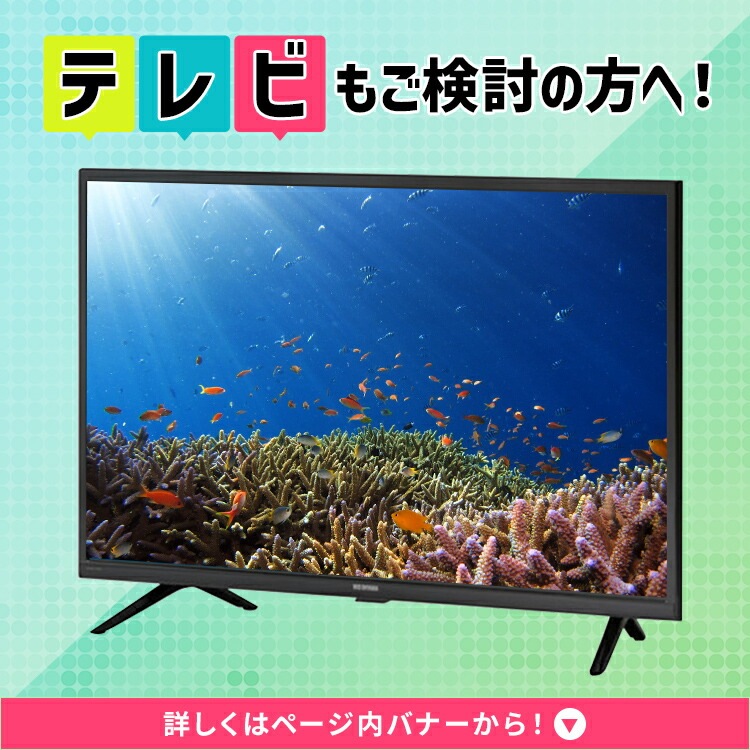 【公式】【設置サービス込み】スぺパシリーズ おうち4点/ 家電セット 2点 家具 2点 冷蔵庫 170L 洗濯機 7kg ラック スリム ゴミ箱 * 新生活 【公式】【設置サービス込み】スぺパシリーズ おうち4点/ 家電セット 2点 家具 2点 冷蔵庫 170L 洗濯機 7kg ラック スリム ゴミ箱 * 新生活