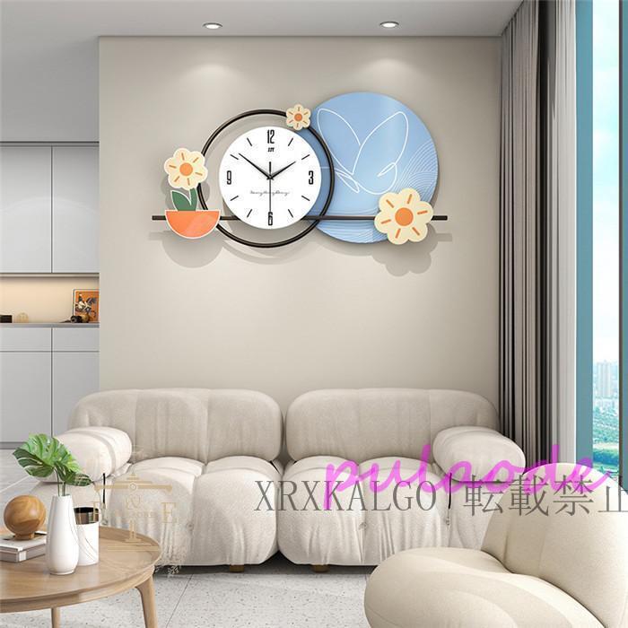 掛け時計 壁掛時計 静音 時計 クロック 70*37cm おしゃれ 花柄 アクリル 大サイズ 木製 デザイン 金属製 部屋飾り 新生活応援 インテリア 引越し祝い 電池 掛け時計 壁掛時計 静音 時計 クロック 70*37cm おしゃれ 花柄 アクリル 大サイズ 木製 デザイン 金属製 部屋飾り 新生活応援 インテリア 引越し祝い 電池