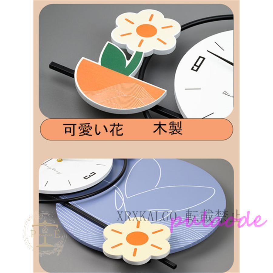 掛け時計 壁掛時計 静音 時計 クロック 70*37cm おしゃれ 花柄 アクリル 大サイズ 木製 デザイン 金属製 部屋飾り 新生活応援 インテリア 引越し祝い 電池 掛け時計 壁掛時計 静音 時計 クロック 70*37cm おしゃれ 花柄 アクリル 大サイズ 木製 デザイン 金属製 部屋飾り 新生活応援 インテリア 引越し祝い 電池