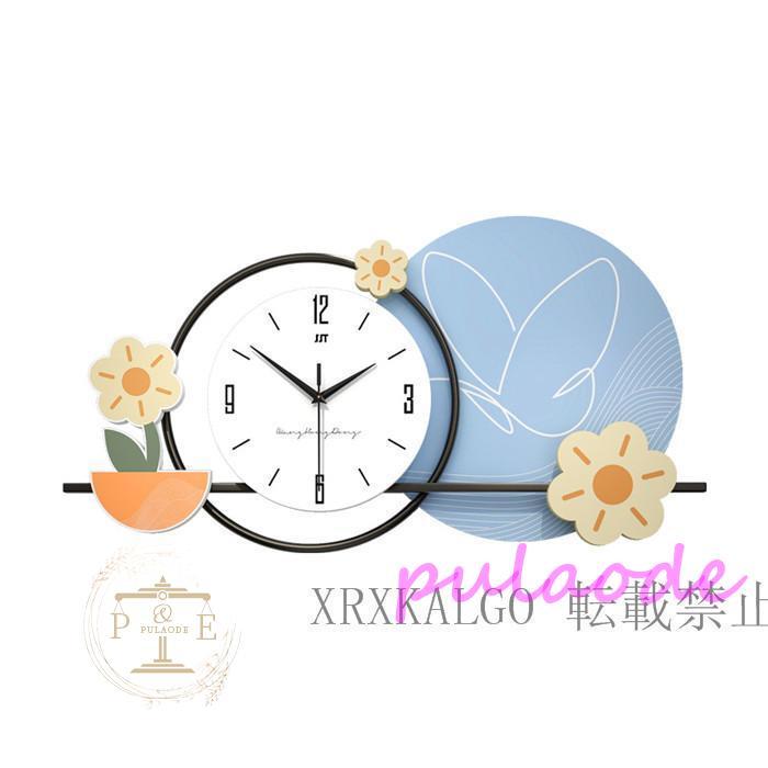 掛け時計 壁掛時計 静音 時計 クロック 70*37cm おしゃれ 花柄 アクリル 大サイズ 木製 デザイン 金属製 部屋飾り 新生活応援 インテリア 引越し祝い 電池 掛け時計 壁掛時計 静音 時計 クロック 70*37cm おしゃれ 花柄 アクリル 大サイズ 木製 デザイン 金属製 部屋飾り 新生活応援 インテリア 引越し祝い 電池