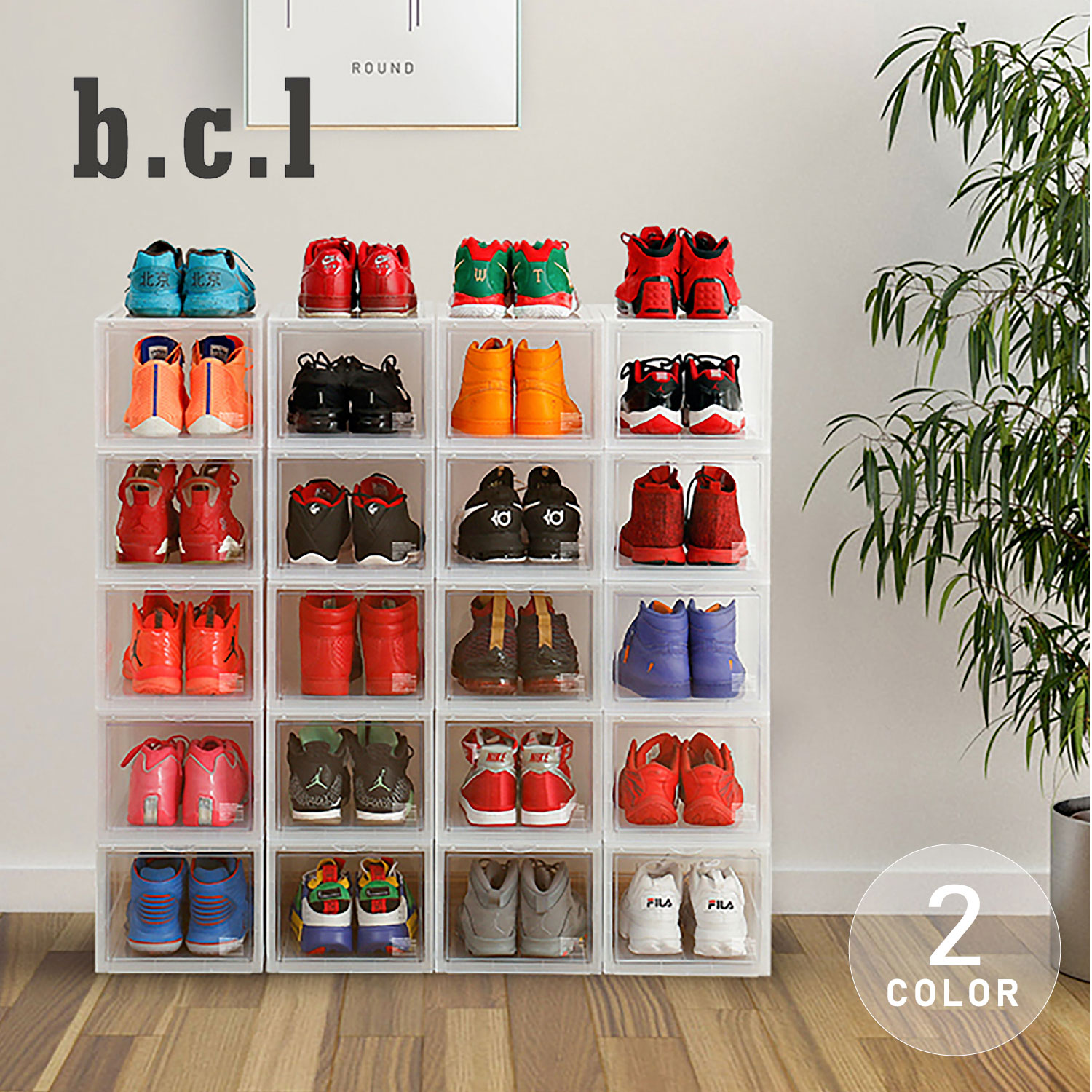 ビーエル シューズケース シューズボックス 収納 6個セット 1足 大型 ブラック クリア 黒 1277