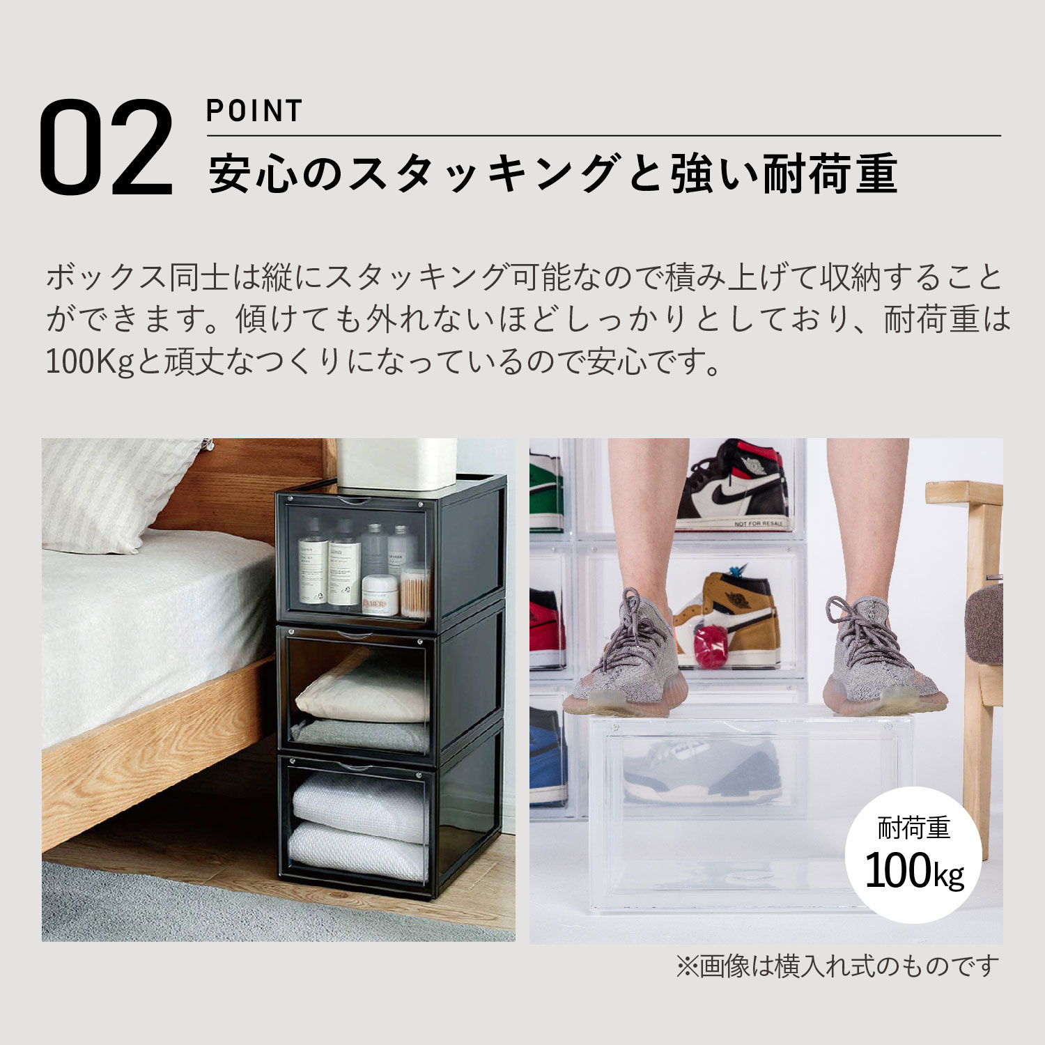 ビーエル シューズケース シューズボックス 収納 6個セット 1足 大型 ブラック クリア 黒 1277