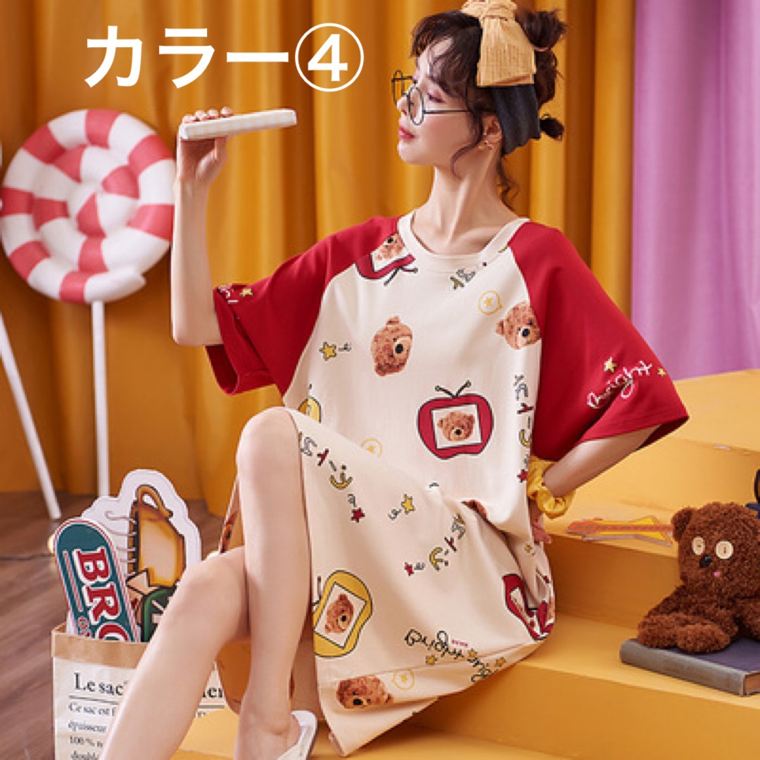 パジャマワンピース パジャマ ルームウェア マタニティ 部屋着 半袖 プルオーバー 襟なし デザイン 美ライン 伸縮性 お得 リラックス ナチュラル かわいい 大人可愛い きれいめ シンプル パジャマワンピース パジャマ ルームウェア マタニティ 部屋着 半袖 プルオーバー 襟なし デザイン 美ライン 伸縮性 お得 リラックス ナチュラル かわいい 大人可愛い きれいめ シンプル