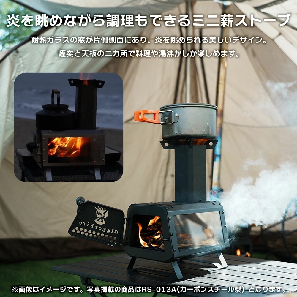 超人気,大特価 ミニ 薪ストーブ ステンレス鋼 シルバー 小型 ストーブ キャンプ ガラス 窓 薪 テントストーブ 収納ケース付 軽量 コンパクト キャンプストーブ 焚き火 調理 アウトドア 料理 持