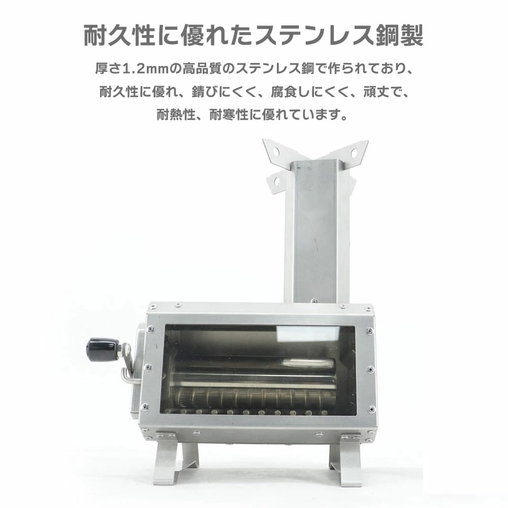 超人気,大特価 ミニ 薪ストーブ ステンレス鋼 シルバー 小型 ストーブ キャンプ ガラス 窓 薪 テントストーブ 収納ケース付 軽量 コンパクト キャンプストーブ 焚き火 調理 アウトドア 料理 持