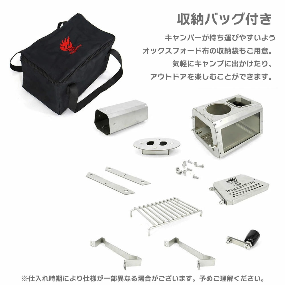 超人気,大特価 ミニ 薪ストーブ ステンレス鋼 シルバー 小型 ストーブ キャンプ ガラス 窓 薪 テントストーブ 収納ケース付 軽量 コンパクト キャンプストーブ 焚き火 調理 アウトドア 料理 持