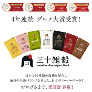 Qoo10] タマチャンショップ 30雑穀米300g 一日30品目の栄養