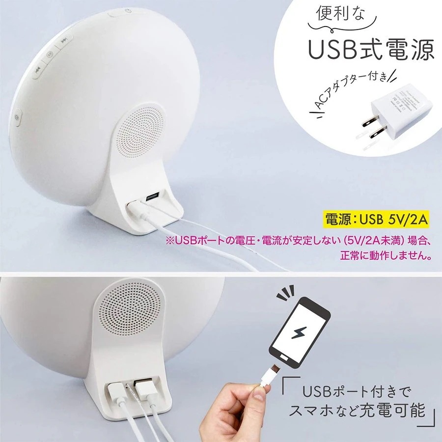 目覚まし時計 光 目覚ましライト 最新 2025モデル ウェイクアップ 光で起きる アラーム