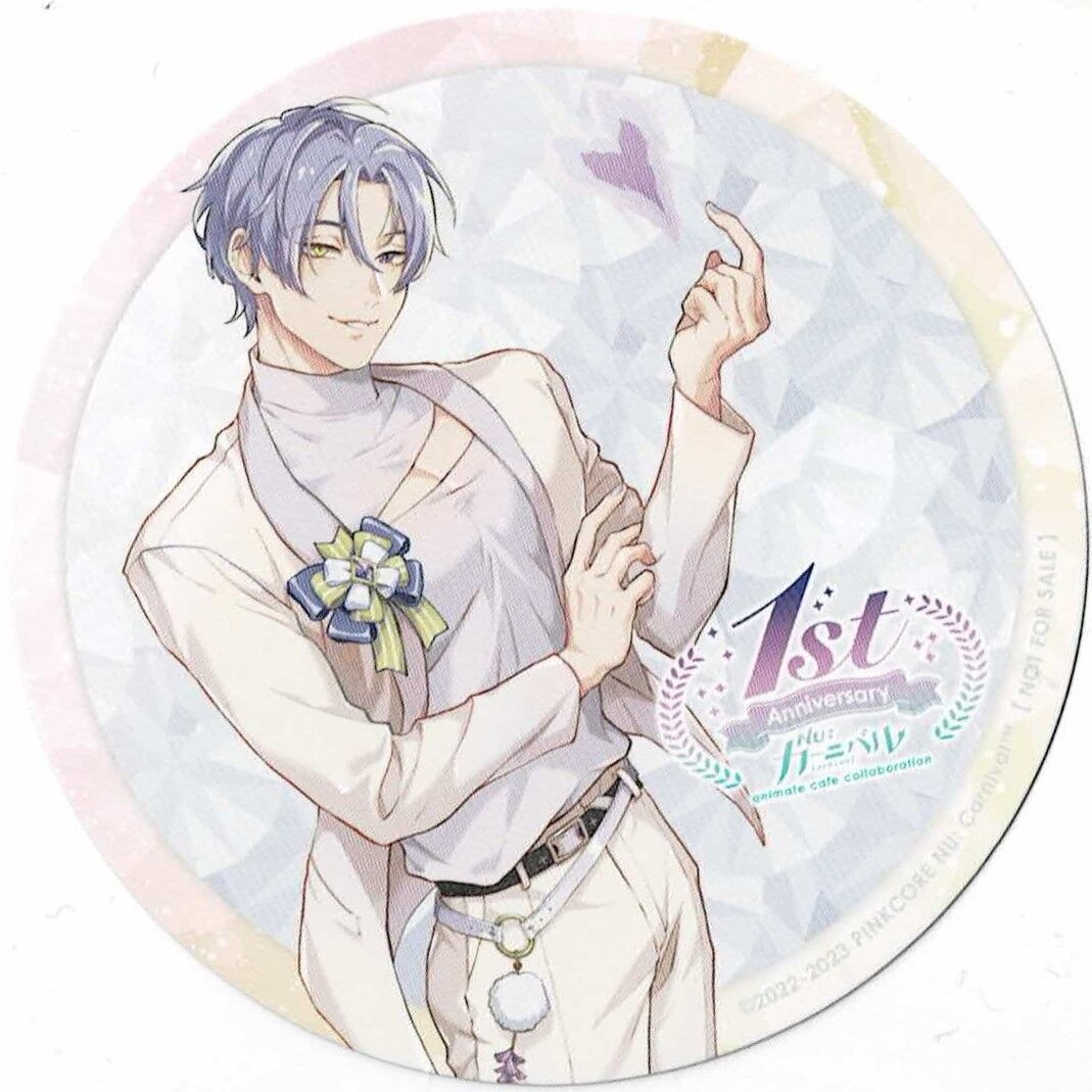 NU: カーニバル BIGアクリルスタンド 1st anniversary ver. 玖夜 アニメイトカフェ コスプレ衣装 コスチューム ハロウィン 変装 仮装