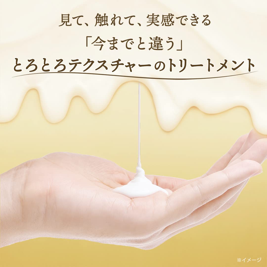 【まとめ買い】LUX(ラックス)スーパーリッチシャイン ストレートビューティー とろとろうねりケアトリートメント 本体 300g×3個 リーフレット付き 【まとめ買い】LUX(ラックス)スーパーリッチシャイン ストレートビューティー とろとろうねりケアトリートメント 本体 300g×3個 リーフレット付き