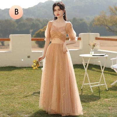 2023入荷高級感結婚式ワンピース花嫁ロングドレスドレスウェディングドレス司会成人式同窓会演奏会発表会卒業式パーティードレスワンピース