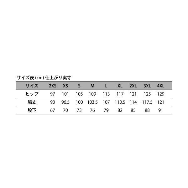 TSP(ティーエスピー) 卓球ウェア ウィンドブレーカーパンツV-BP923 ブラック XL TSP(ティーエスピー) 卓球ウェア ウィンドブレーカーパンツV-BP923 ブラック XL
