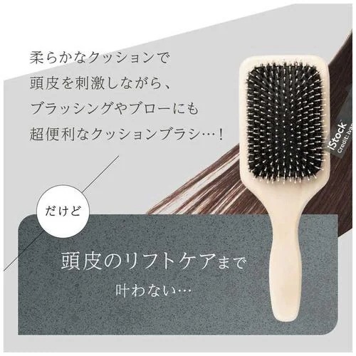 WAVEWAVE EMS Brush Air ホワイト WH4101-WH WAVEWAVE EMS Brush Air ホワイト WH4101-WH