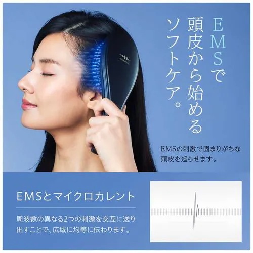 WAVEWAVE EMS Brush Air ホワイト WH4101-WH WAVEWAVE EMS Brush Air ホワイト WH4101-WH