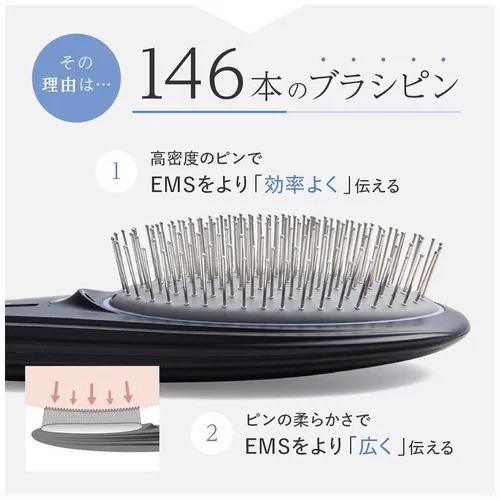 WAVEWAVE EMS Brush Air ホワイト WH4101-WH WAVEWAVE EMS Brush Air ホワイト WH4101-WH