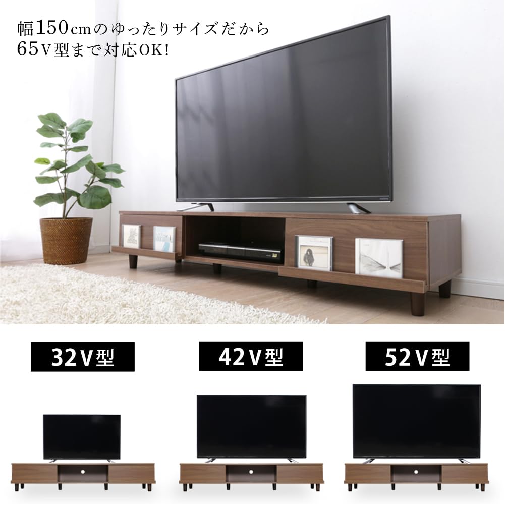 【32-65V型推奨】 テレビ台 ローボード オフホワイト 幅150×奥行約42×高さ約30cm BAB-150A