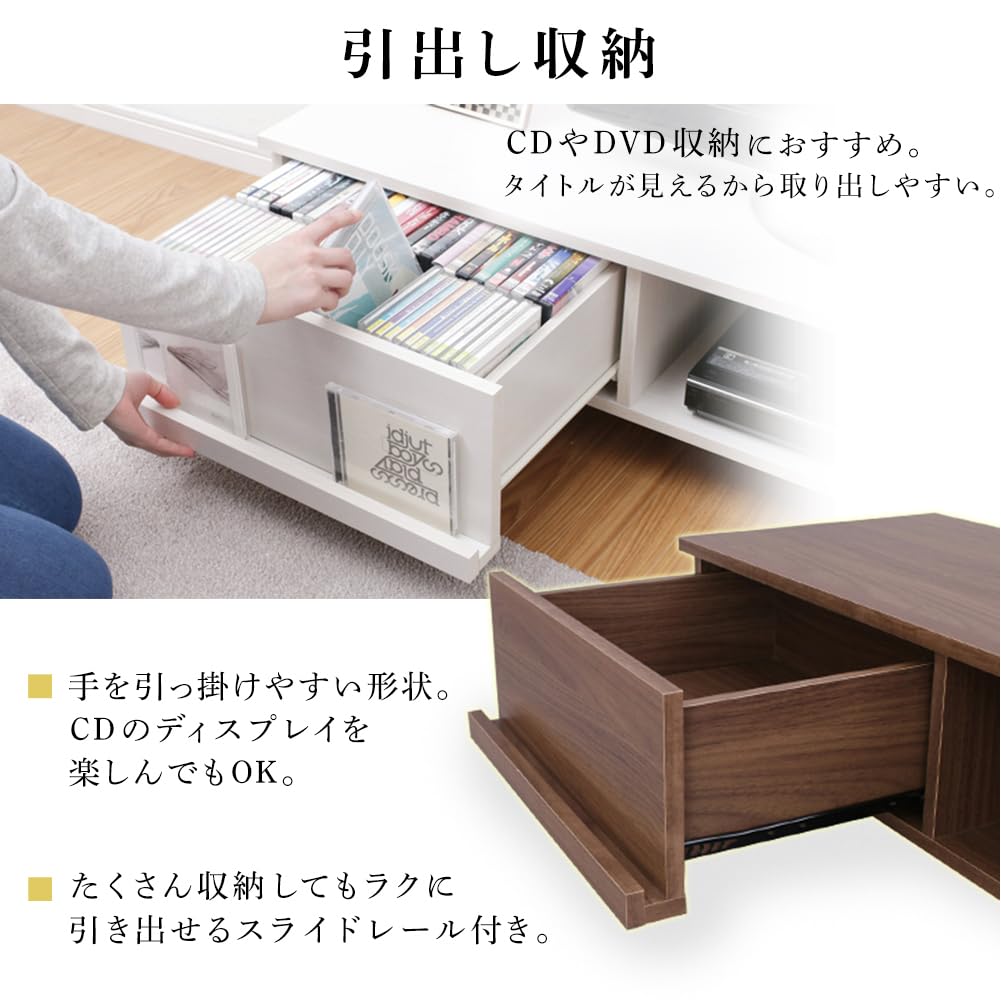 【32-65V型推奨】 テレビ台 ローボード オフホワイト 幅150×奥行約42×高さ約30cm BAB-150A