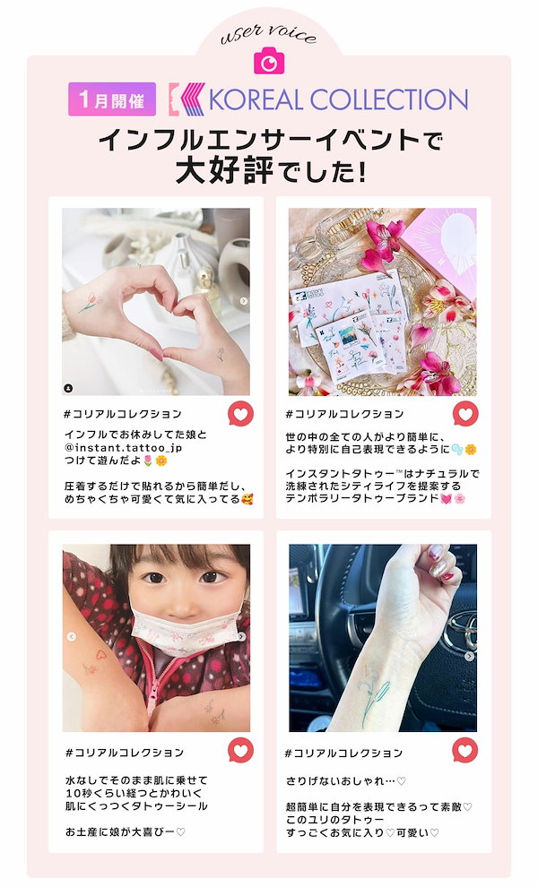 BTS thank youシール　リピ注文ページ③11/4新作追加 サンワダイレクト本店 サンワサプライ【オフィス・PC周辺通販】