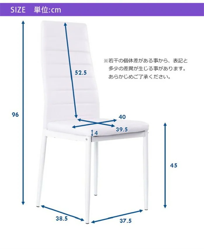 7月の新製品安いりダイニングチェア おしゃれ レザー チェア 椅子 レザーチェア 食卓椅子 デスクチェア オフィスチェア モダン 黒 北欧 ブラック 海外 価格が下がった