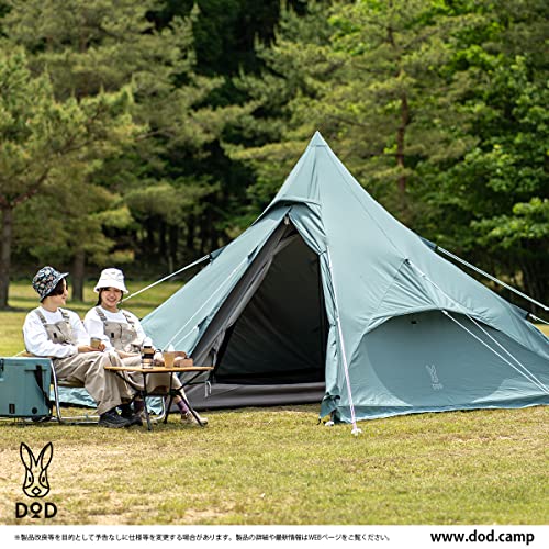 DOD(ディーオーディー) ワンポールテントRX(M) TC【14人用】 スカート