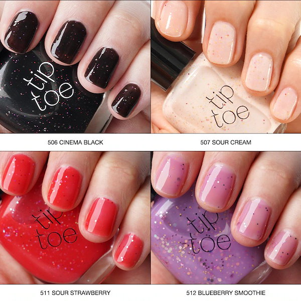 Qoo10] tiptoe 【選べるお得SET】グロウイットソルベテ