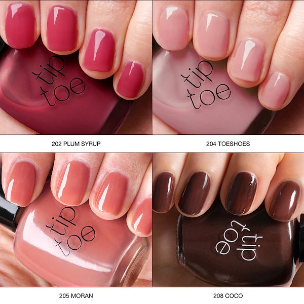 tip toe GLOWIT SORBET TINT セット Qoo10] tiptoe 【選べるお得SET】グロウイットソルベテ