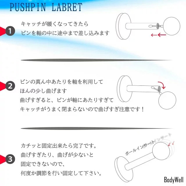 ホワイトゴールド 18金 ピアス 1.5mm 立爪 プッシュピアス 20g 18g 16g 14g 18Kゴールド チタンピアス 金属アレルギー対応 ラブレットスタッド ボディピアス ロブ 軟骨ピアス ホワイトゴールド 18金 ピアス 1.5mm 立爪 プッシュピアス 20g 18g 16g 14g 18Kゴールド チタンピアス 金属アレルギー対応 ラブレットスタッド ボディピアス ロブ 軟骨ピアス