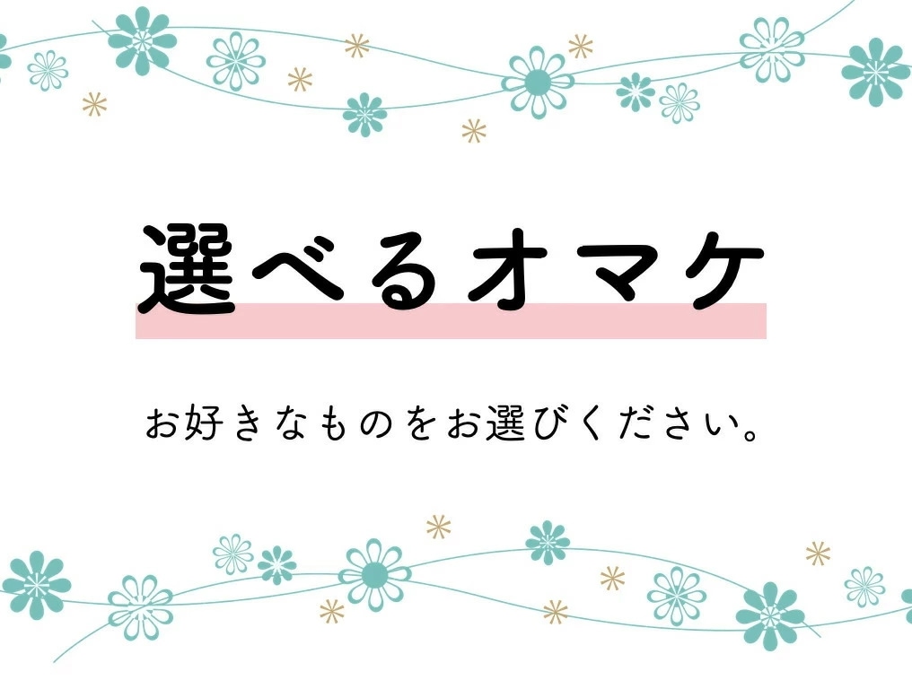 【選べるおまけ付き】霊芝エキス 顆粒 500g れいし ウチダ和漢薬