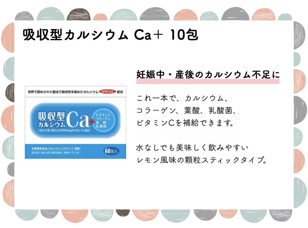 【選べるおまけ付き】霊芝エキス 顆粒 500g れいし ウチダ和漢薬