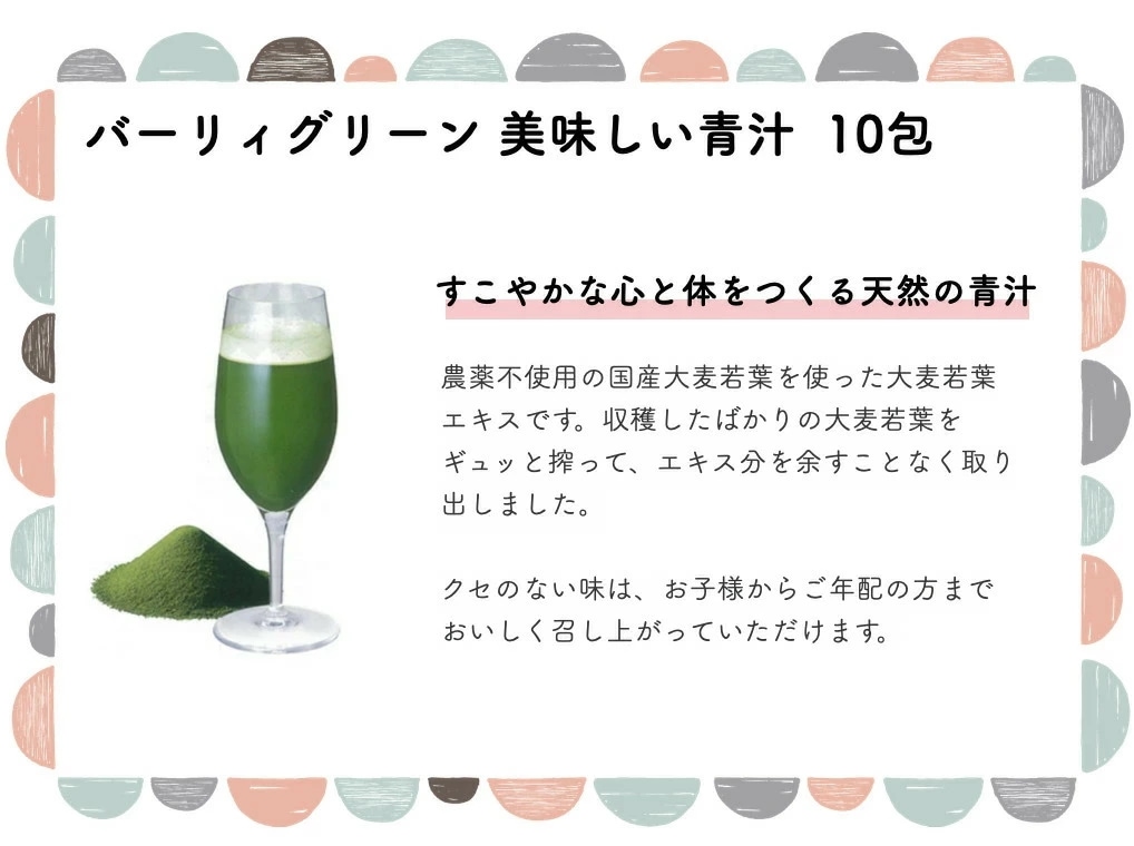 【選べるおまけ付き】霊芝エキス 顆粒 500g れいし ウチダ和漢薬