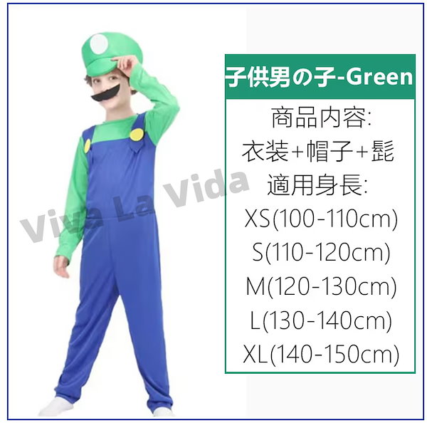 専用♡マリオコスプレ スーパーマリオ セクシー コスプレ 黄色・青色 セーラー服 在庫