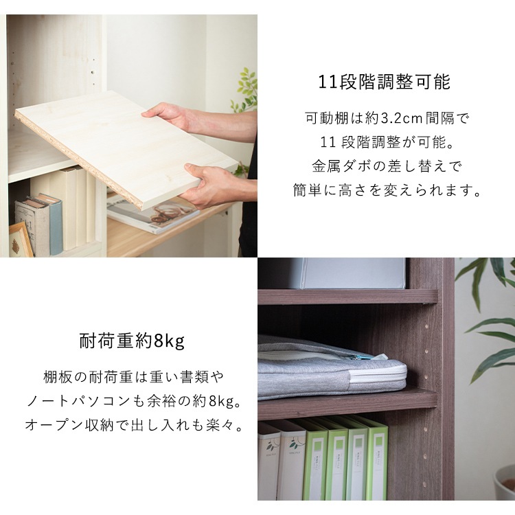 ツインデスク 送料無料 デスク 学習机 学習デスク ツインデスク シンプル 2人用 組み合わせ 子供 メガ割