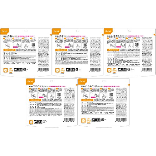 【Amazon.co.jp限定】 尾西食品 アルファ米14種類全部セット うるち米 計量カップ付き (非常食・保存食) 【Amazon.co.jp限定】 尾西食品 アルファ米14種類全部セット うるち米 計量カップ付き (非常食・保存食)