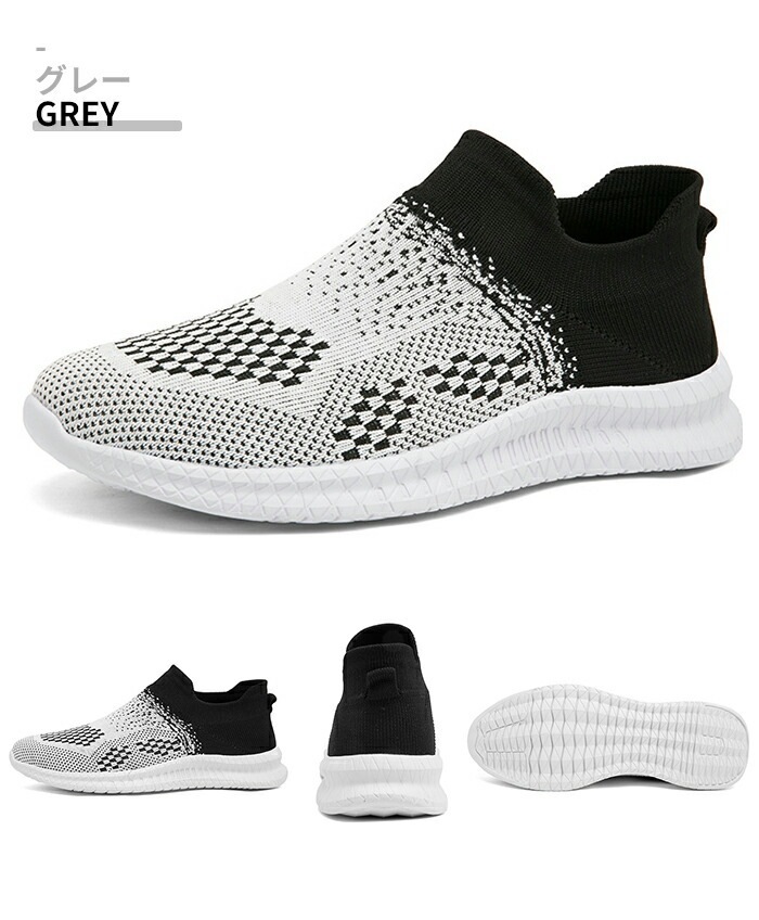 通学靴 紳士靴 紳士 婦人 メンズスニーカー 旅行 男性用 春夏 女性用 クッション性 パンプス 柔らかい グリーン レディース靴 小さいサイズ 婦人靴 シルバー ブルー 初心者 大きい サイズ ne 通学靴 紳士靴 紳士 婦人 メンズスニーカー 旅行 男性用 春夏 女性用 クッション性 パンプス 柔らかい グリーン レディース靴 小さいサイズ 婦人靴 シルバー ブルー 初心者 大きい サイズ ne