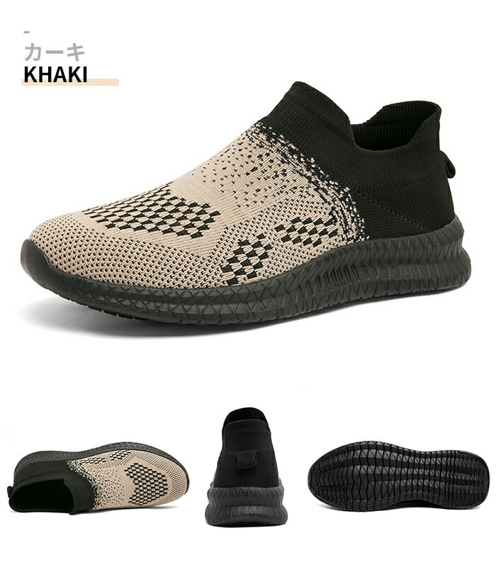 通学靴 紳士靴 紳士 婦人 メンズスニーカー 旅行 男性用 春夏 女性用 クッション性 パンプス 柔らかい グリーン レディース靴 小さいサイズ 婦人靴 シルバー ブルー 初心者 大きい サイズ ne 通学靴 紳士靴 紳士 婦人 メンズスニーカー 旅行 男性用 春夏 女性用 クッション性 パンプス 柔らかい グリーン レディース靴 小さいサイズ 婦人靴 シルバー ブルー 初心者 大きい サイズ ne
