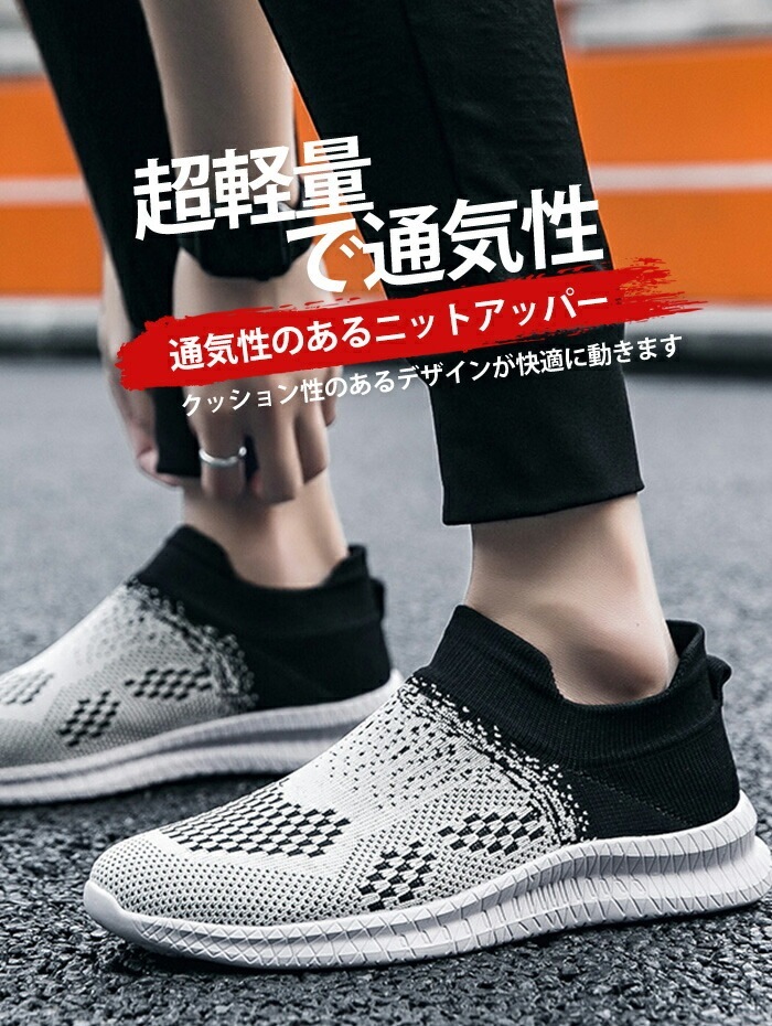 通学靴 紳士靴 紳士 婦人 メンズスニーカー 旅行 男性用 春夏 女性用 クッション性 パンプス 柔らかい グリーン レディース靴 小さいサイズ 婦人靴 シルバー ブルー 初心者 大きい サイズ ne 通学靴 紳士靴 紳士 婦人 メンズスニーカー 旅行 男性用 春夏 女性用 クッション性 パンプス 柔らかい グリーン レディース靴 小さいサイズ 婦人靴 シルバー ブルー 初心者 大きい サイズ ne