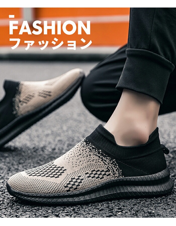 通学靴 紳士靴 紳士 婦人 メンズスニーカー 旅行 男性用 春夏 女性用 クッション性 パンプス 柔らかい グリーン レディース靴 小さいサイズ 婦人靴 シルバー ブルー 初心者 大きい サイズ ne 通学靴 紳士靴 紳士 婦人 メンズスニーカー 旅行 男性用 春夏 女性用 クッション性 パンプス 柔らかい グリーン レディース靴 小さいサイズ 婦人靴 シルバー ブルー 初心者 大きい サイズ ne