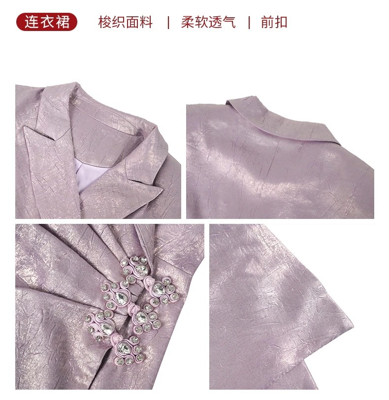【急速出荷】秋冬新品 通勤風 スーツワンピース ドレス パーティー キャバ 大人 同窓会 披露宴 卒業式 結婚式 演奏会 ウェディング 二次会 メガ割