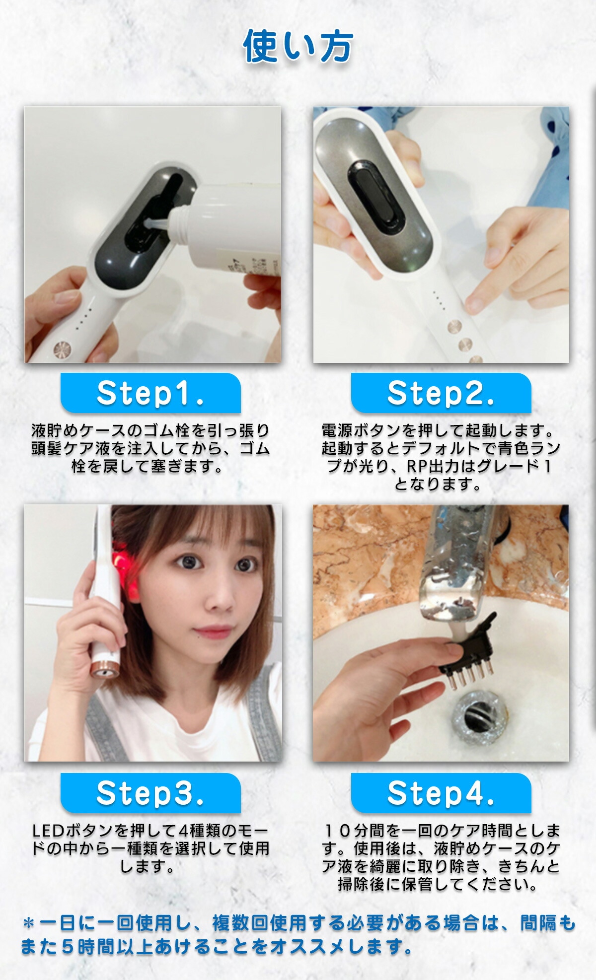 頭皮ケア ヘッドケア ヘッドスパ RF頭皮ブラシ 電動頭皮ブラシ スカルプケア ヘアケア 美髪 美顔器 EMS エレクトロポレーション 頭皮 男女兼用 プレゼント ホワイトデー 薄毛対策 頭皮ケア ヘッドケア ヘッドスパ RF頭皮ブラシ 電動頭皮ブラシ スカルプケア ヘアケア 美髪 美顔器 EMS エレクトロポレーション 頭皮 男女兼用 プレゼント ホワイトデー 薄毛対策